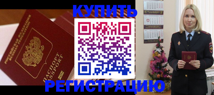 форма 3 в Пикалёво